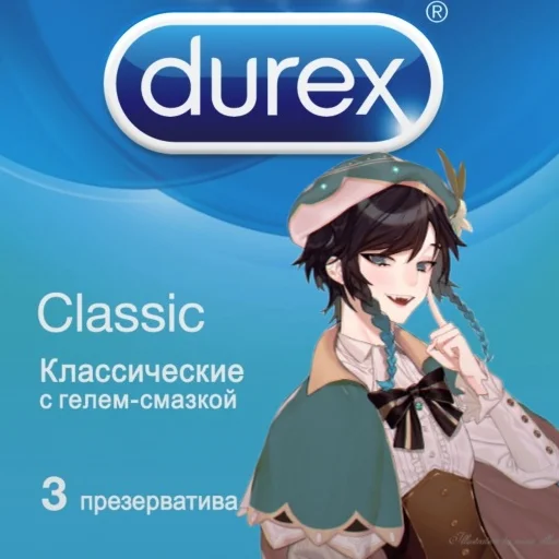 text anime human face