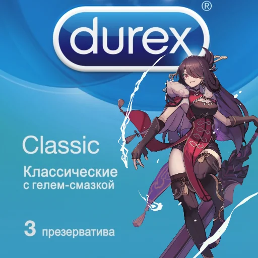 text fiction fictional character