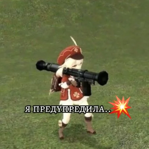 Sticker Genshintopitopuuu - 1