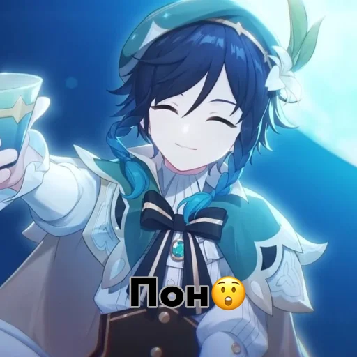 Sticker Genshintopitopuuu - 1