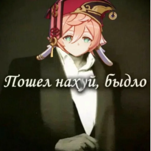 Sticker Genshintopitopuuu - 1