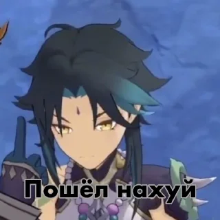 Стикер Ашалет - 3