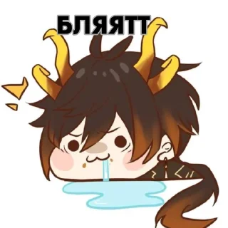 Стикер Ашалет - 11