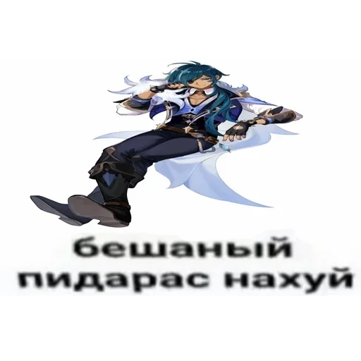 cartoon anime footwear