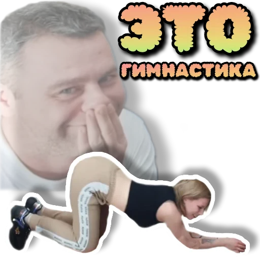 Sticker Gentelmeny - 1