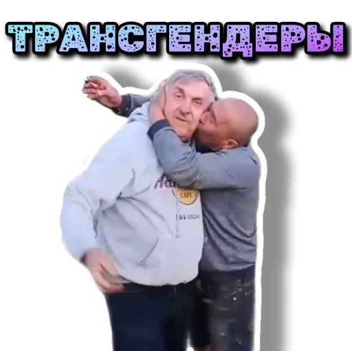 Sticker Gentelmeny - 1