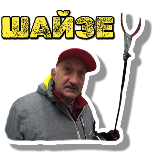 Sticker Gentelmeny - 1