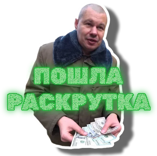 Sticker Gentelmeny - 1