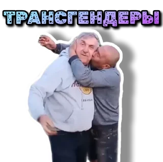 Sticker GoF🇧🇾 - 9