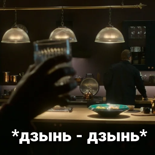 bottle screenshot indoor