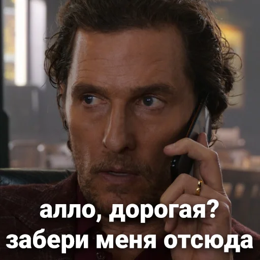 human face person man