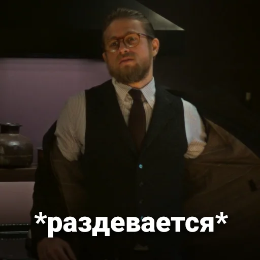 human face person clothing