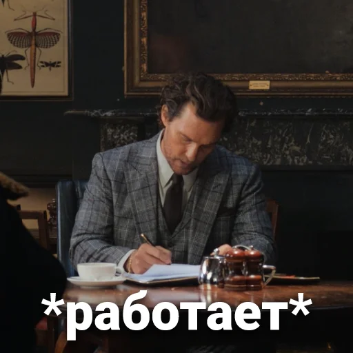 person clothing human face