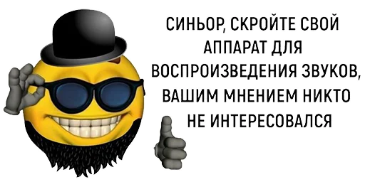 Sticker GentlemenRebirth - 1