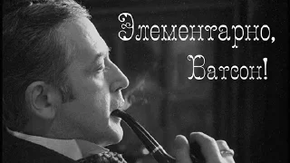 Стикер Джентльмены - Перерождение - 5