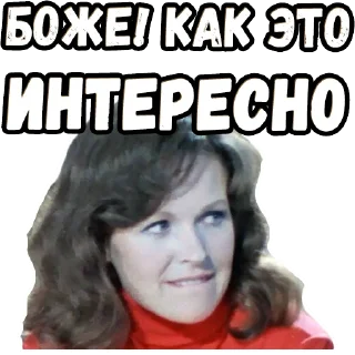 Стикер Джентльмены удачи (4) :: @elsticko - 7