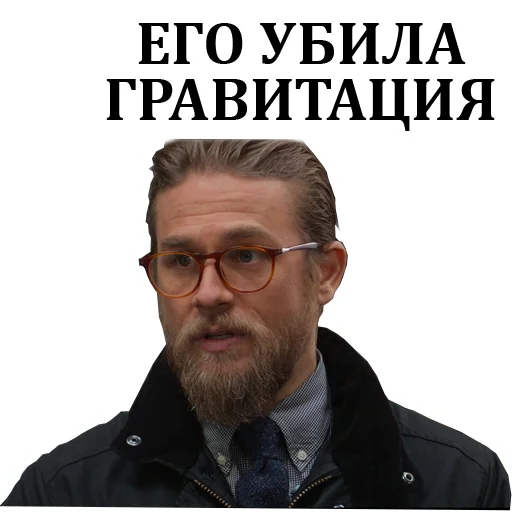 Стикер Gentss - 1