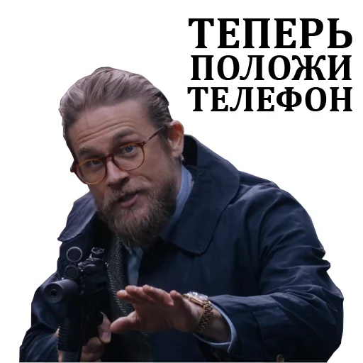 Стикер Gentss - 1