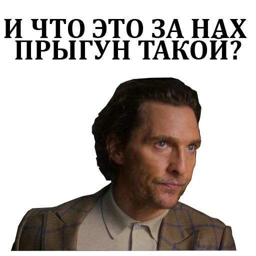 Стикер Gentss - 1