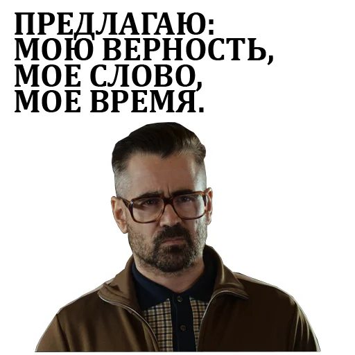 Стикер Gentss - 1