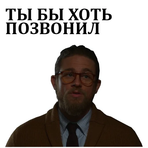 Стикер Gentss - 1