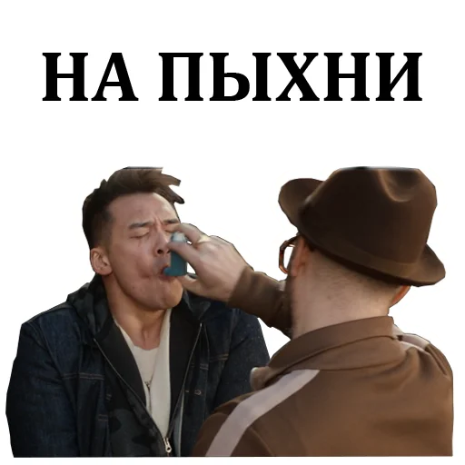 Стикер Gentss - 1