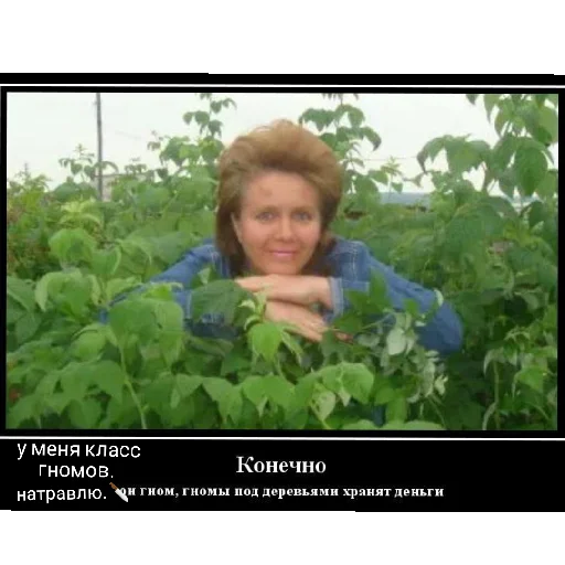 GeoGrAFiYaUzbekaNEGRA🌼🌏🌼 😘✨ - 