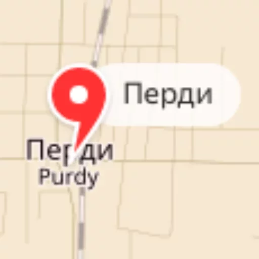 Sticker GeoPackStickers - 1