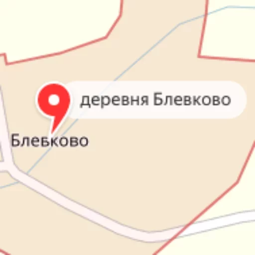 Стикер GeoPackStickers - 1