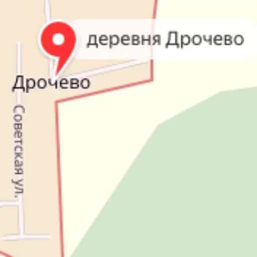 Sticker GeoPackStickers - 1