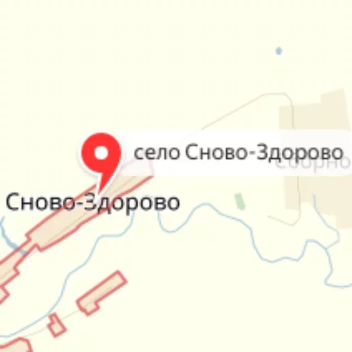 Sticker GeoPackStickers - 1