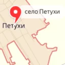 Стикер Geo Pack @stickersb2b - 1