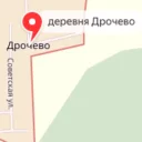 Стикер Geo Pack @stickersb2b - 3