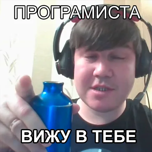 Стикер GeoTelegram - 1