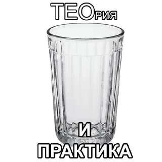 Стикер GeoTelegram - 2