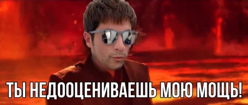 human face text screenshot