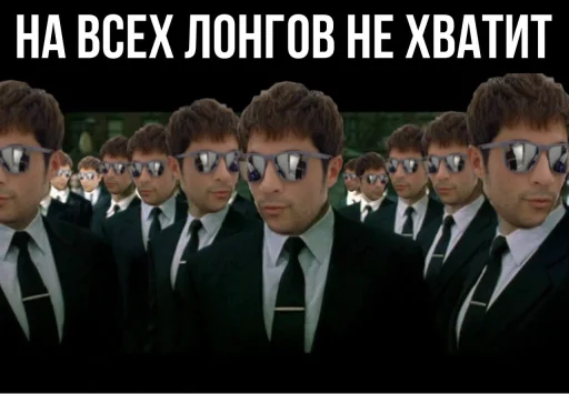 glasses clothing suit