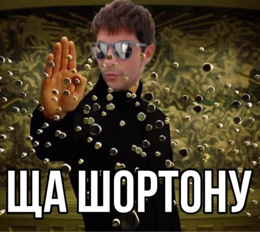 text human face poster