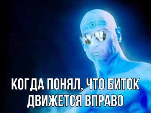 text graphic design screenshot