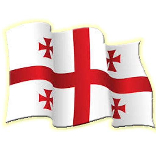 Georgia - СМС