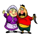 улыбаться мультипликация мультфильм