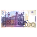 СМС скриншот