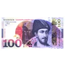 СМС графический дизайн банкнота