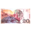 СМС скриншот графический дизайн