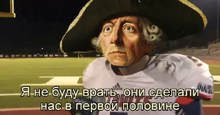 Sticker Прусская империя - 7