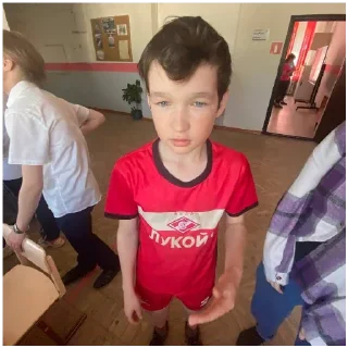 Sticker Герман<3 - 5