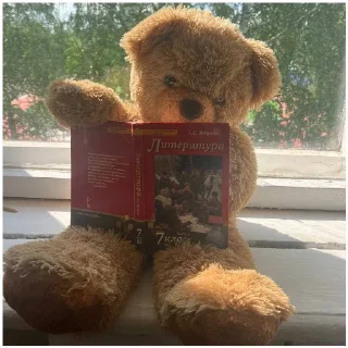 Sticker Герман<3 - 7