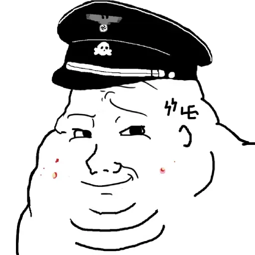 Стикер GermanHate - 1