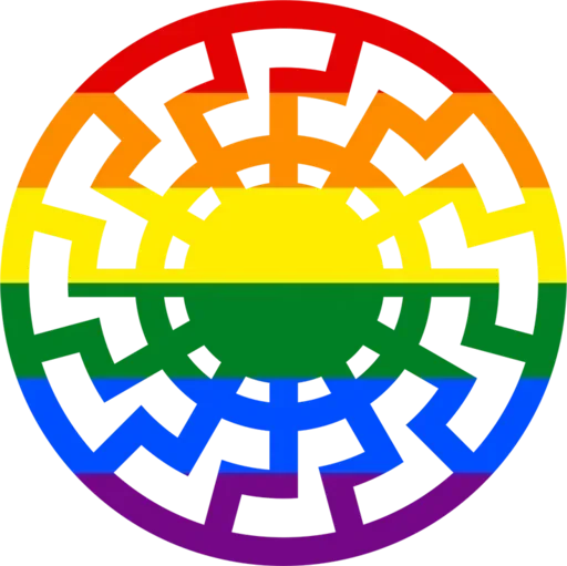 Sticker GermanHate - 1