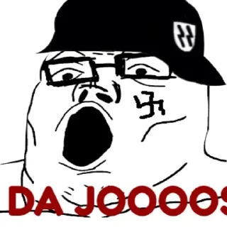 Стикер GermanHate - 4